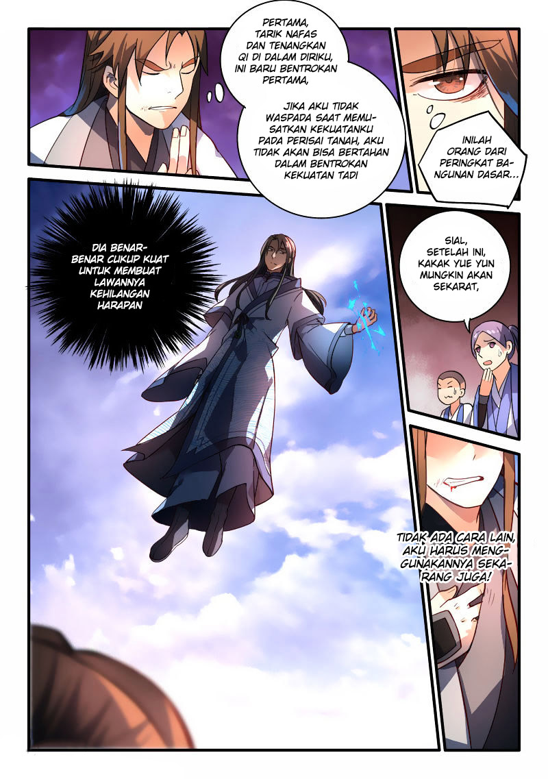 Spirit Blade Mountain Chapter 207 - halaman 5