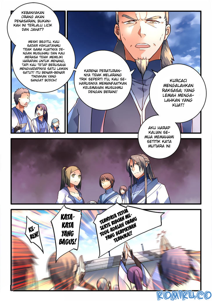 Spirit Blade Mountain Chapter 208 - halaman 10