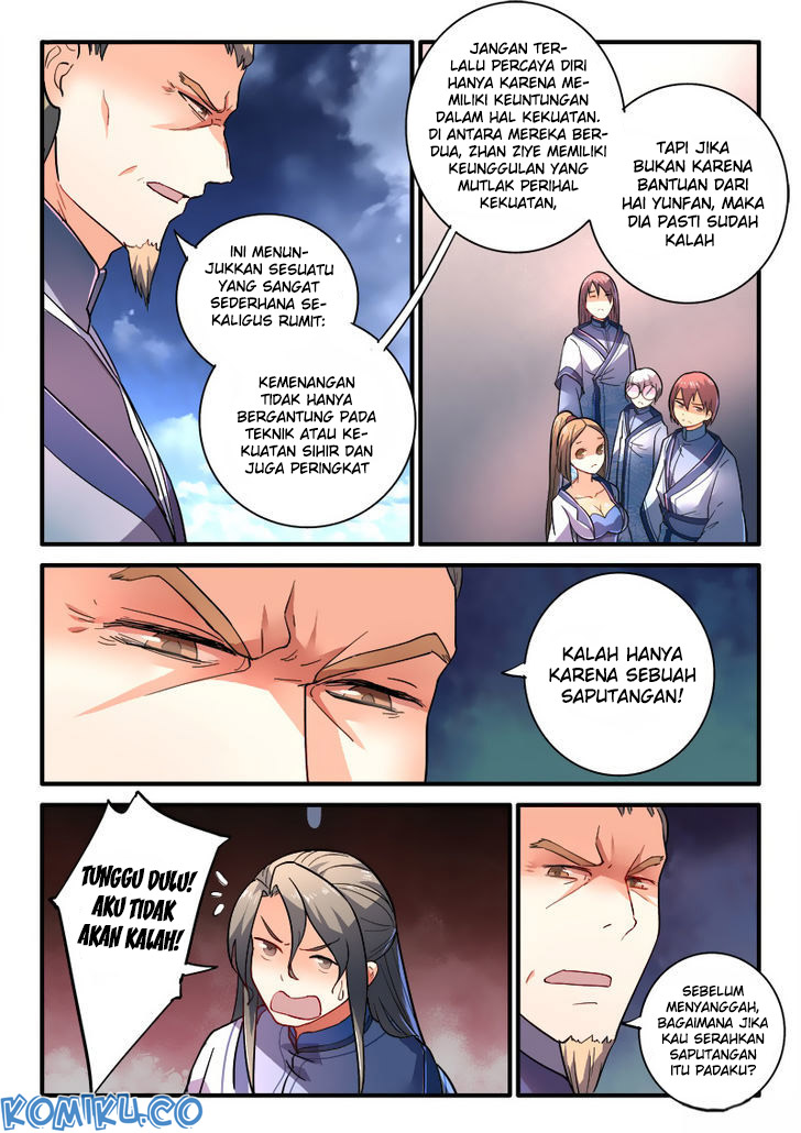 Spirit Blade Mountain Chapter 208 - halaman 8