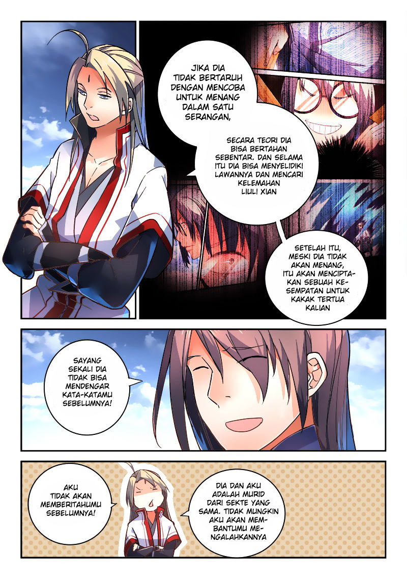 Spirit Blade Mountain Chapter 210 - halaman 12