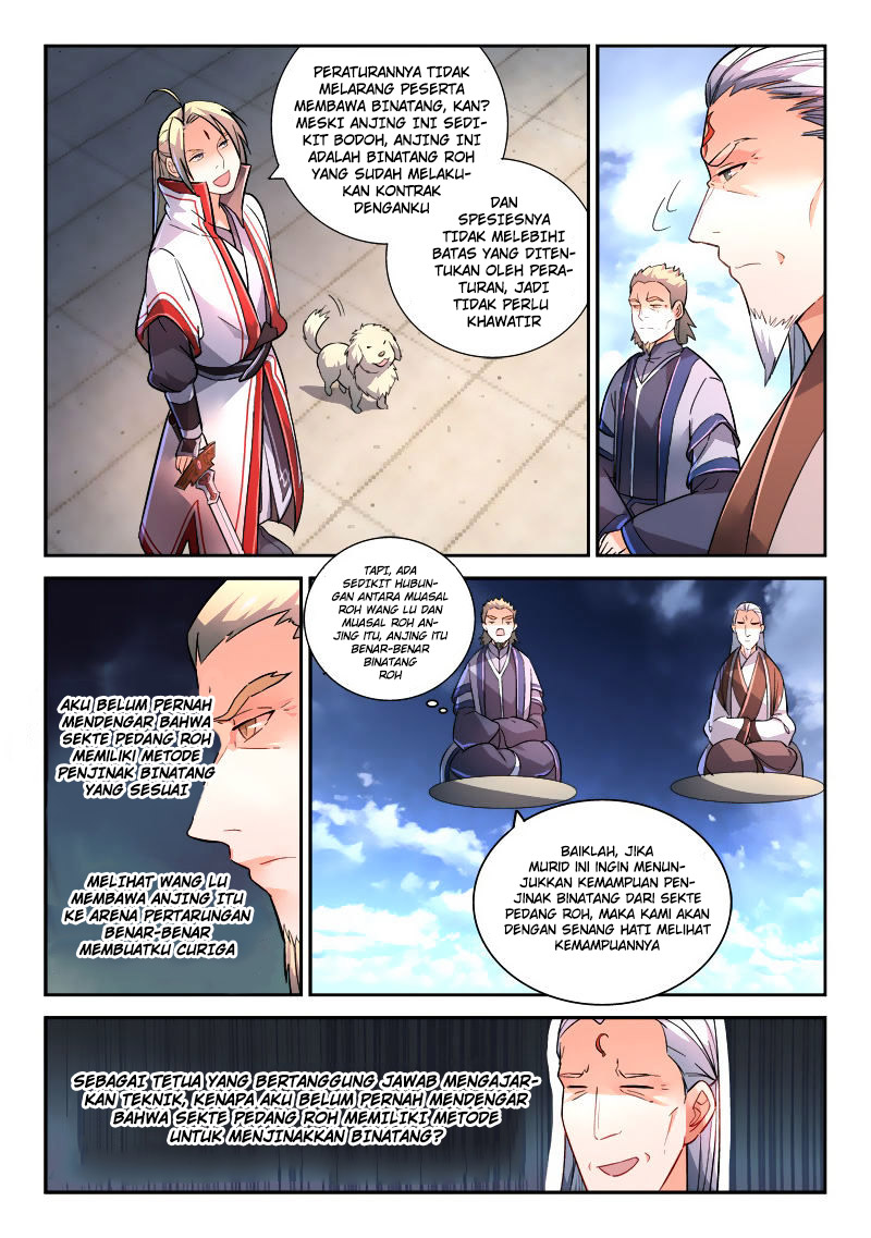 Spirit Blade Mountain Chapter 212 - halaman 11