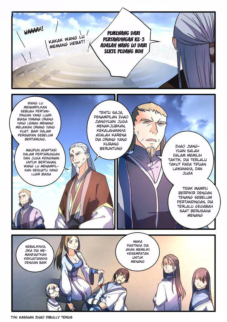 Spirit Blade Mountain Chapter 215 - halaman 12