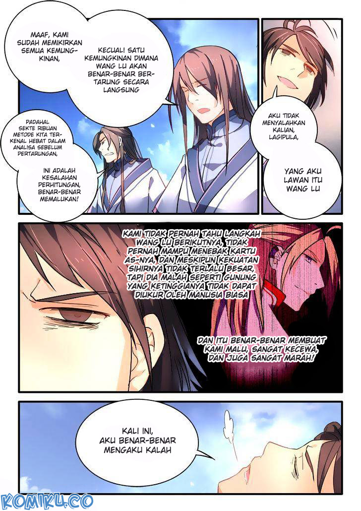 Spirit Blade Mountain Chapter 215 - halaman 13