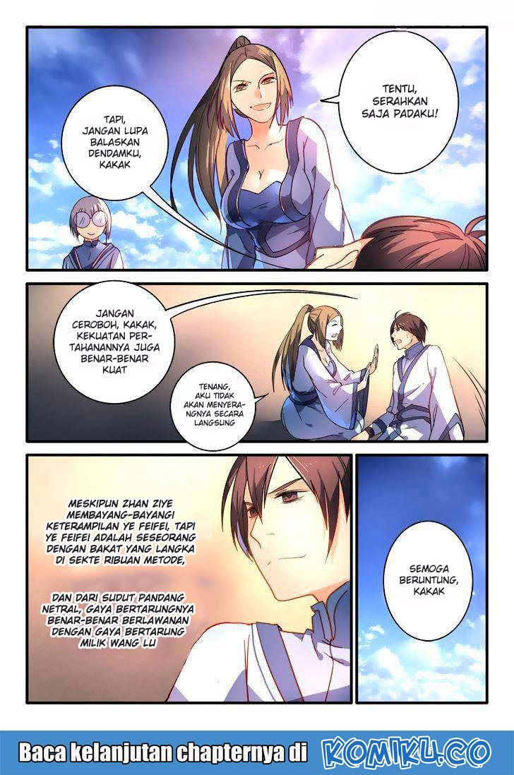 Spirit Blade Mountain Chapter 215 - halaman 14