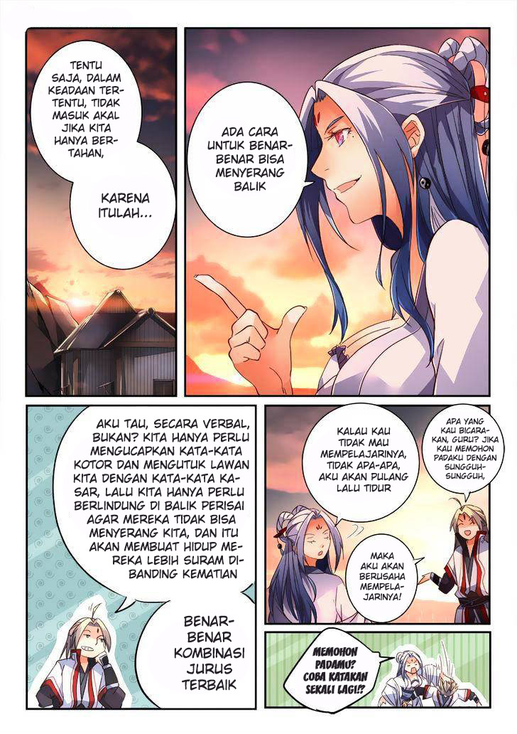 Spirit Blade Mountain Chapter 215 - halaman 4