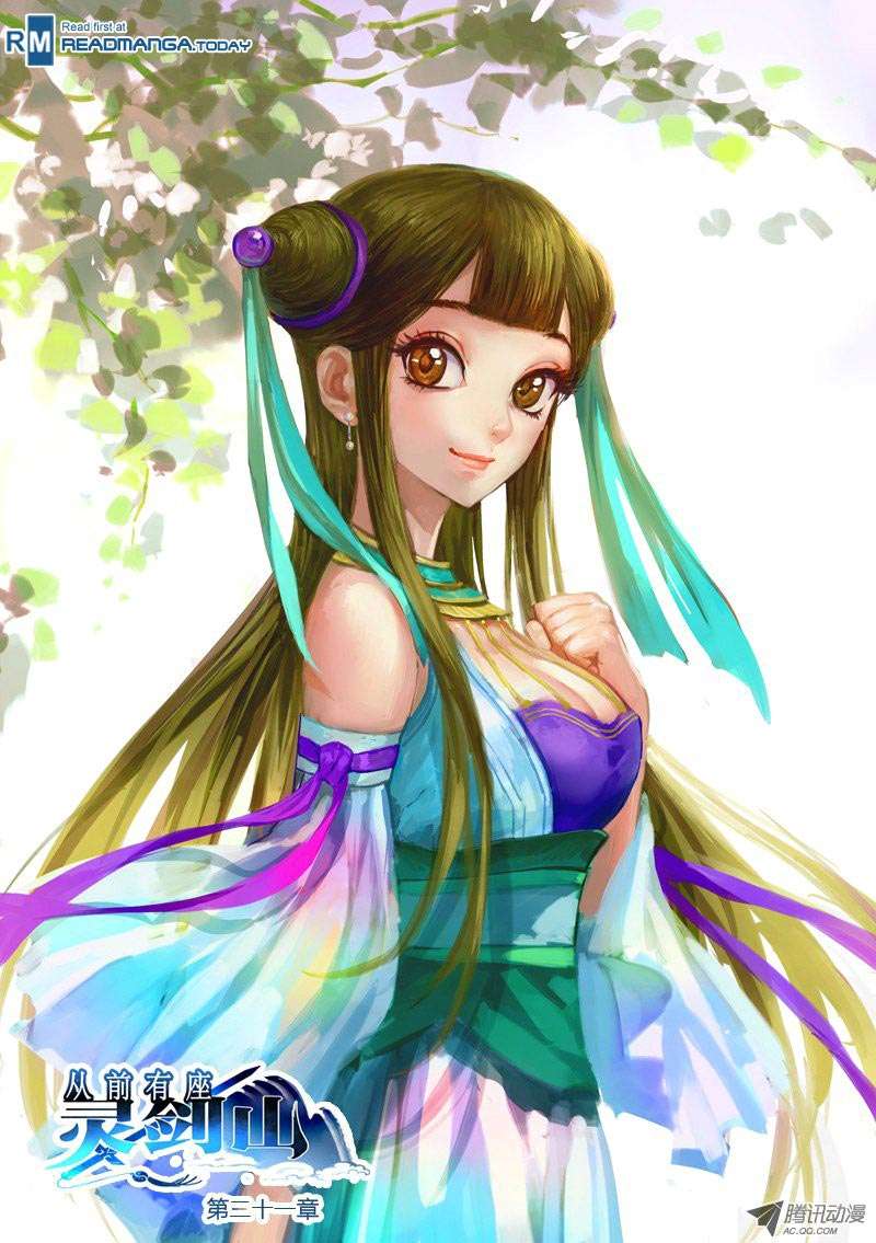 Spirit Blade Mountain Chapter 22 - halaman 2