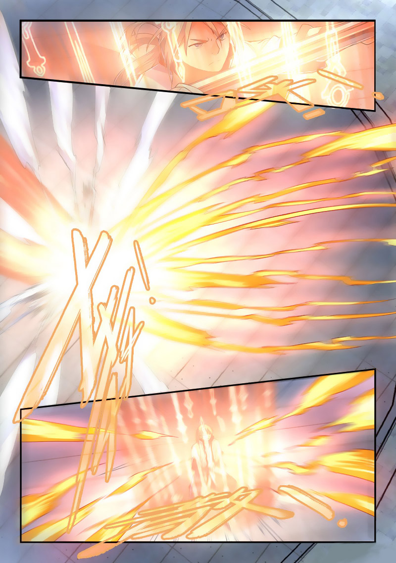 Spirit Blade Mountain Chapter 220 - halaman 5