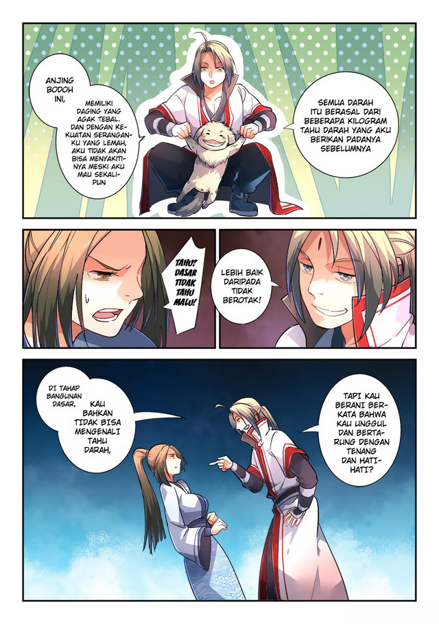 Spirit Blade Mountain Chapter 223 - halaman 5