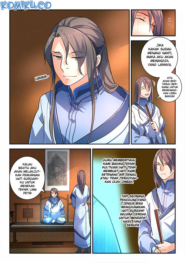 Spirit Blade Mountain Chapter 224 - halaman 12