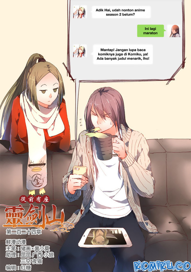 Spirit Blade Mountain Chapter 225 - halaman 2
