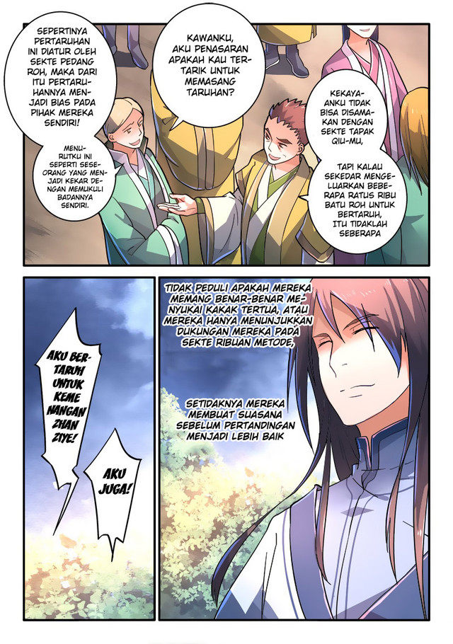 Spirit Blade Mountain Chapter 225 - halaman 8