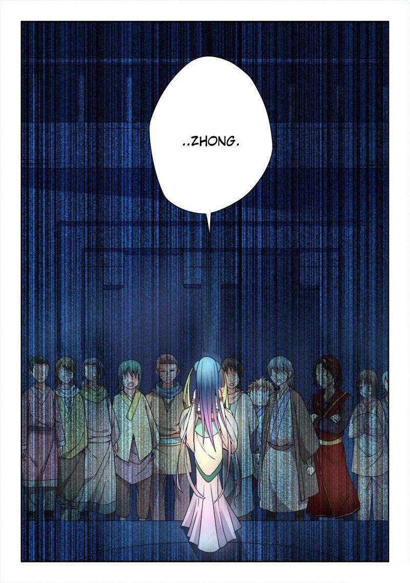 Spirit Blade Mountain Chapter 23 - halaman 12