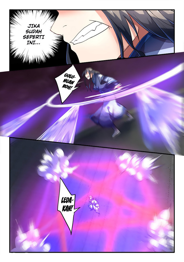 Spirit Blade Mountain Chapter 230 - halaman 11