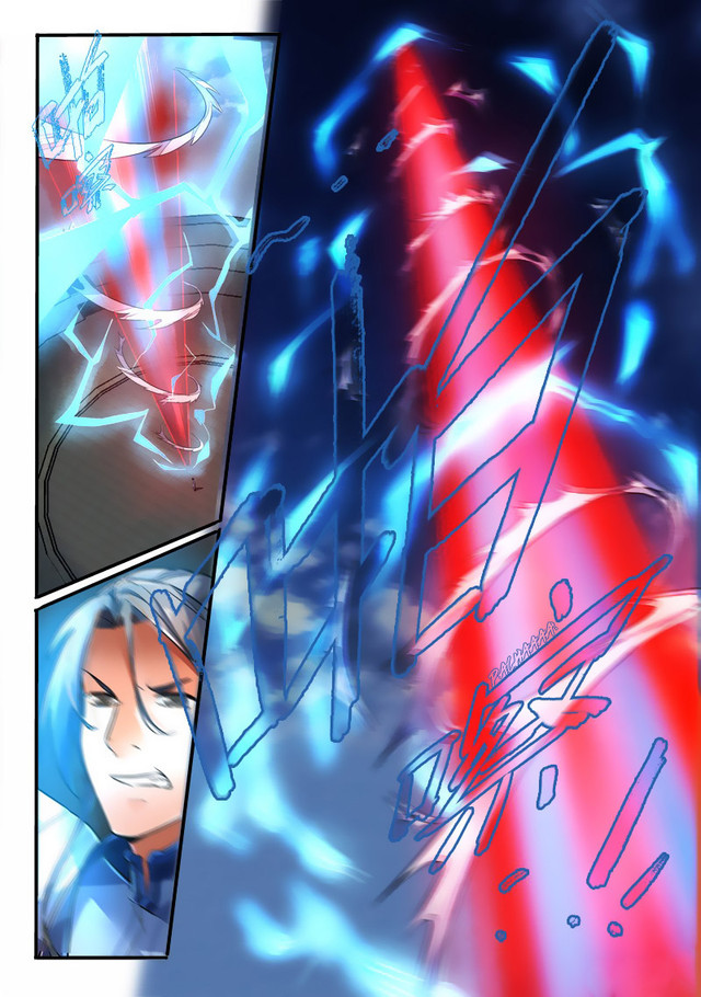 Spirit Blade Mountain Chapter 230 - halaman 3