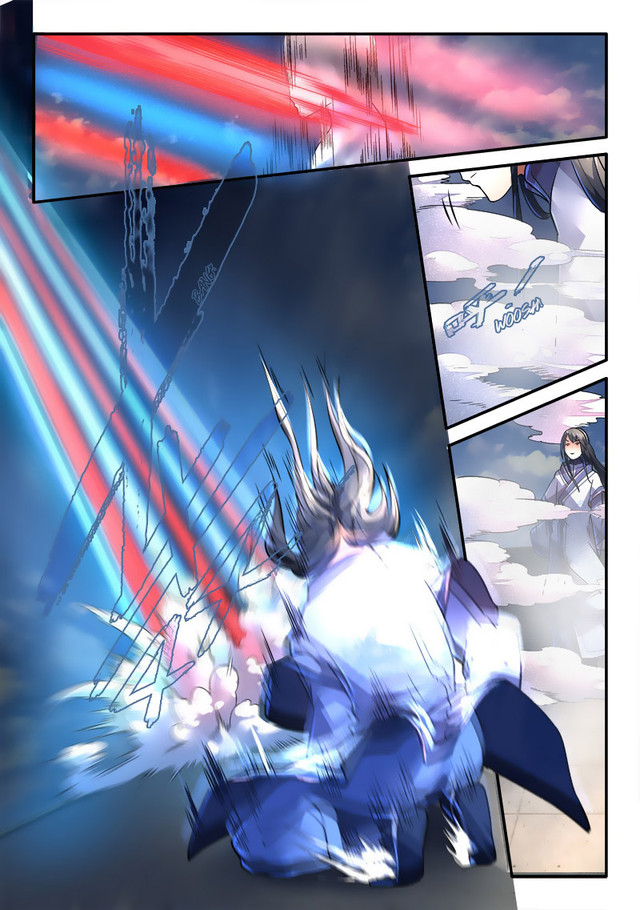 Spirit Blade Mountain Chapter 230 - halaman 5