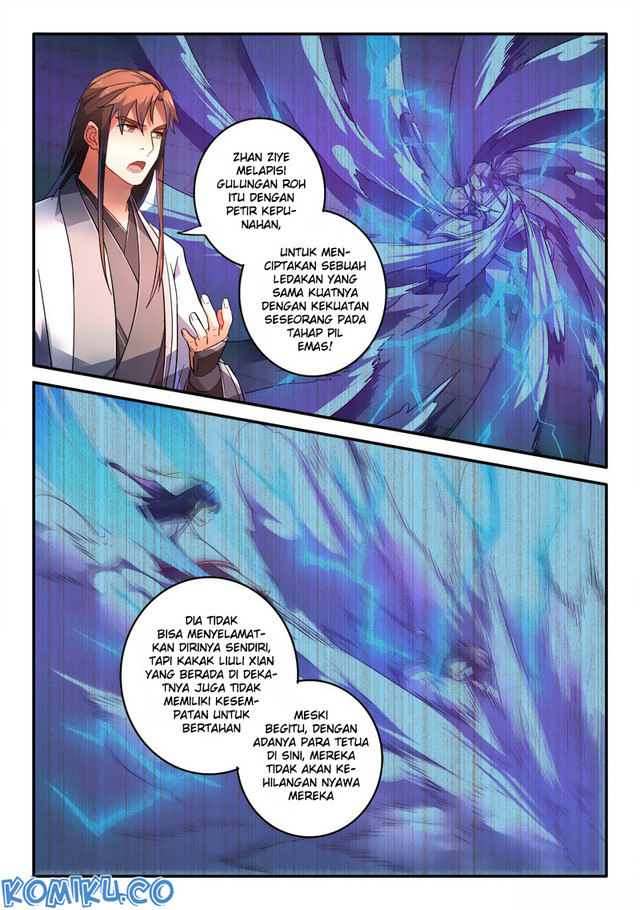 Spirit Blade Mountain Chapter 231 - halaman 8