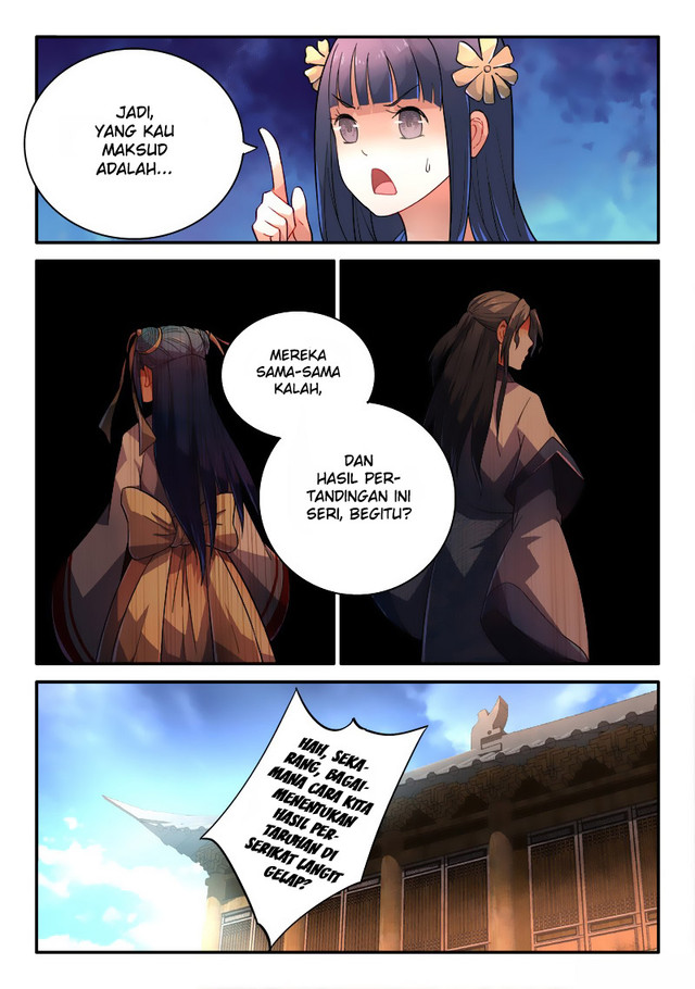 Spirit Blade Mountain Chapter 231 - halaman 9