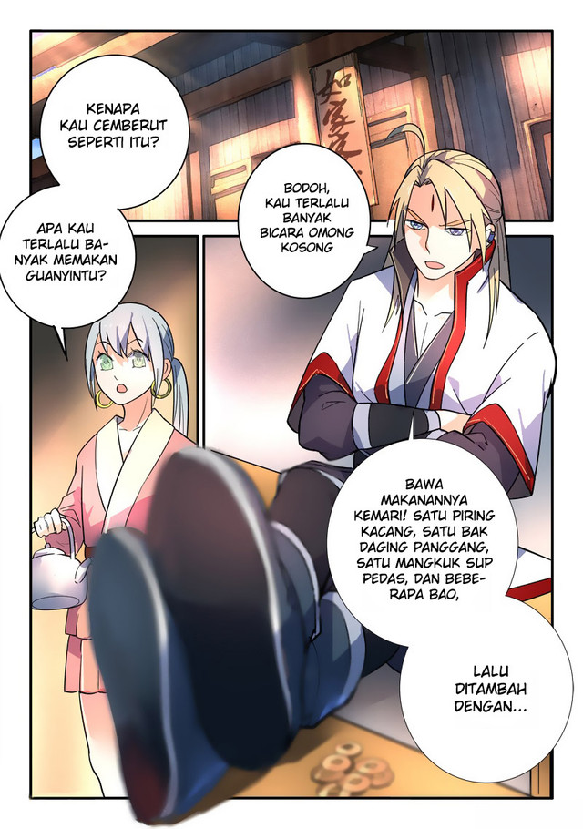 Spirit Blade Mountain Chapter 233 - halaman 3