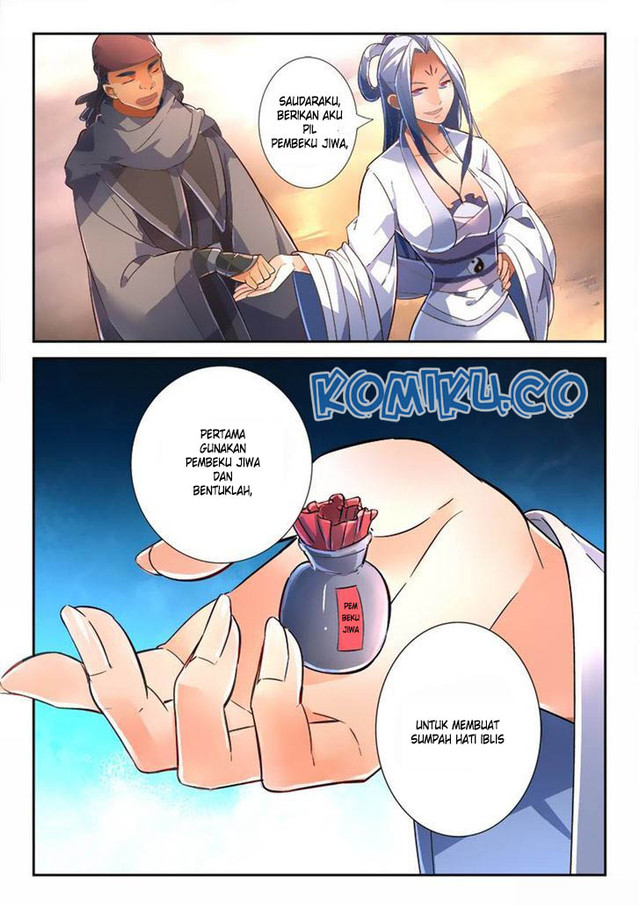 Spirit Blade Mountain Chapter 236 - halaman 12