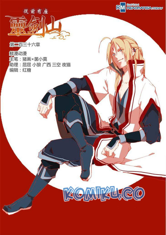 Spirit Blade Mountain Chapter 237 - halaman 2