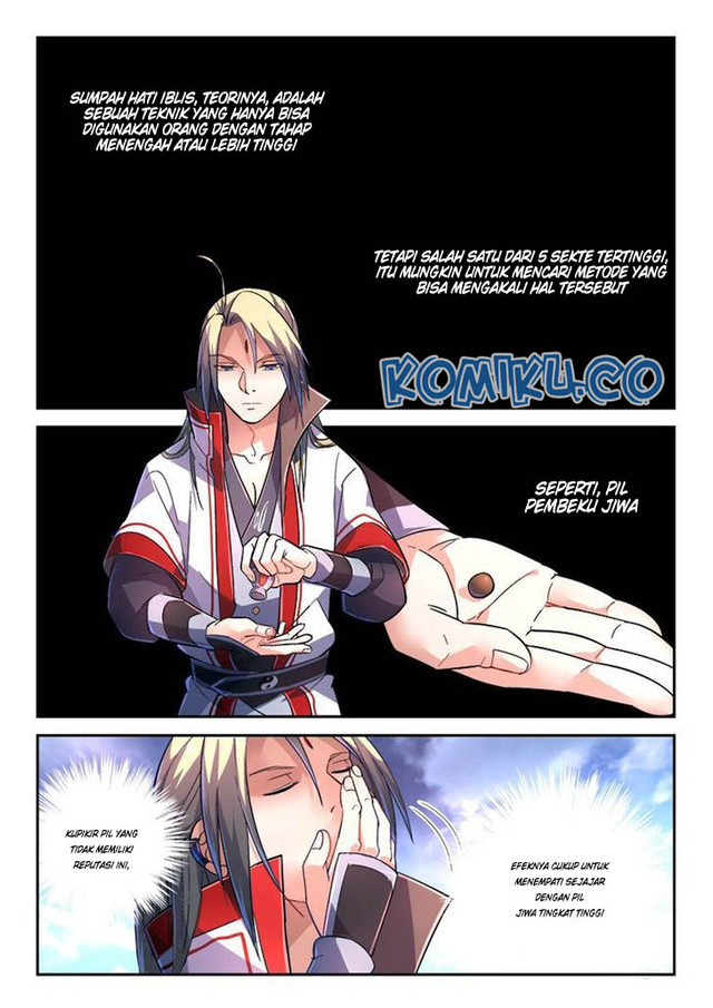 Spirit Blade Mountain Chapter 237 - halaman 3