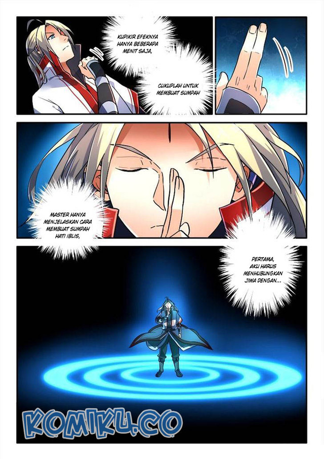 Spirit Blade Mountain Chapter 237 - halaman 5