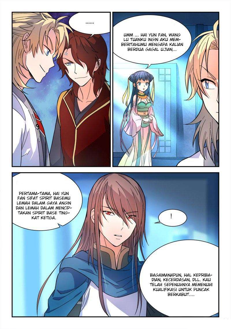 Spirit Blade Mountain Chapter 24 - halaman 6