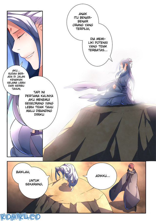 Spirit Blade Mountain Chapter 241 - halaman 14
