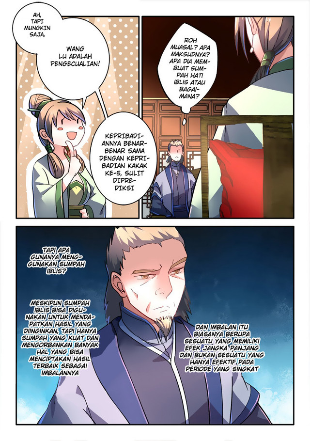 Spirit Blade Mountain Chapter 241 - halaman 5