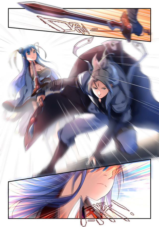 Spirit Blade Mountain Chapter 242 - halaman 12