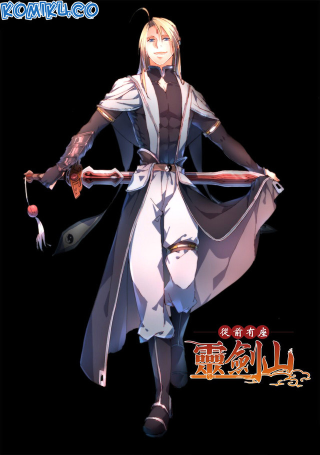 Spirit Blade Mountain Chapter 243 - halaman 2