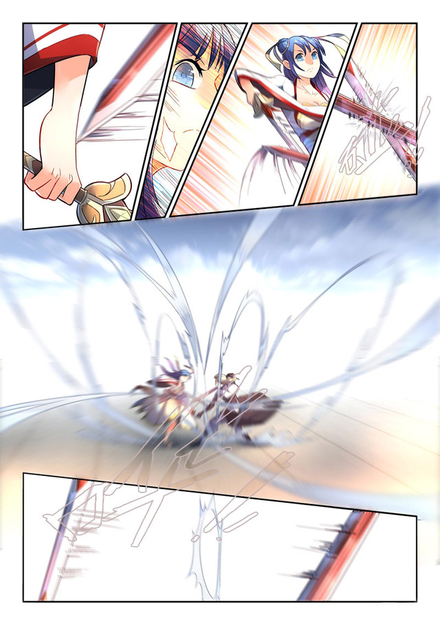Spirit Blade Mountain Chapter 243 - halaman 5