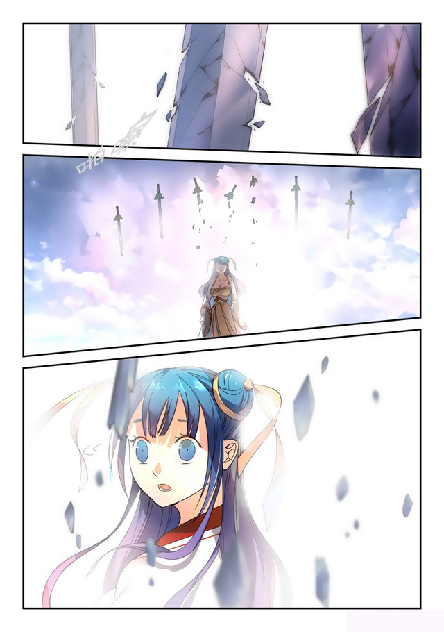 Spirit Blade Mountain Chapter 245 - halaman 11