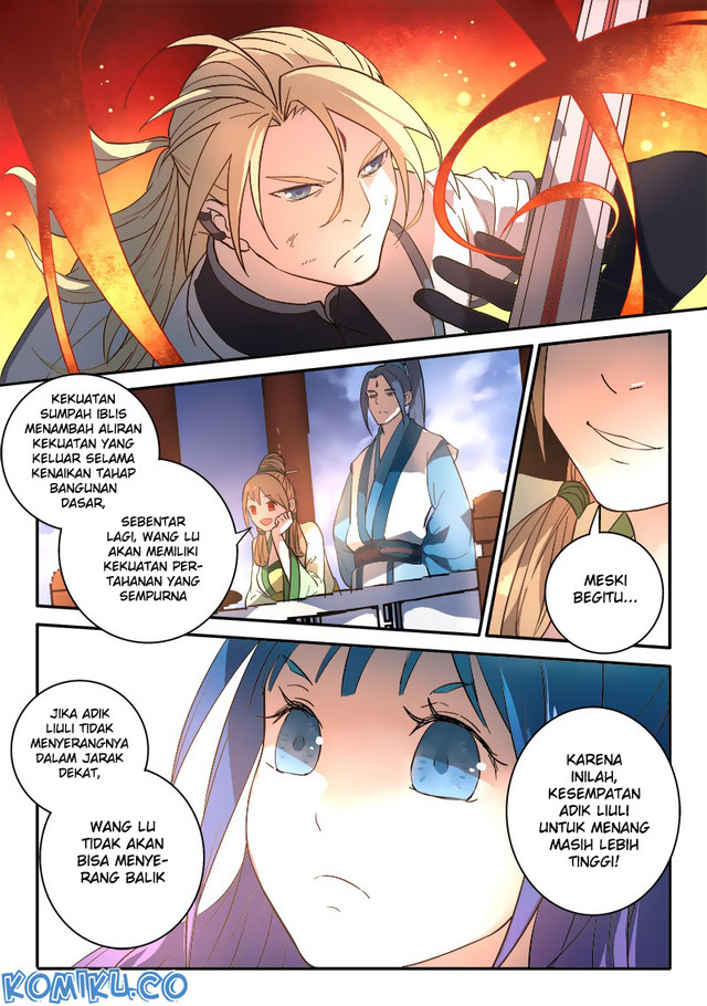 Spirit Blade Mountain Chapter 246 - halaman 11