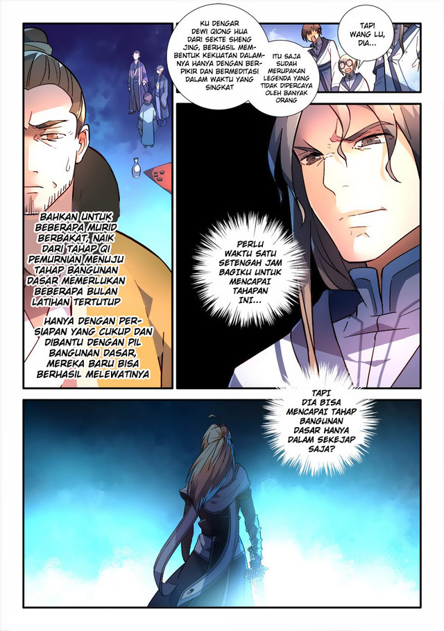 Spirit Blade Mountain Chapter 246 - halaman 4