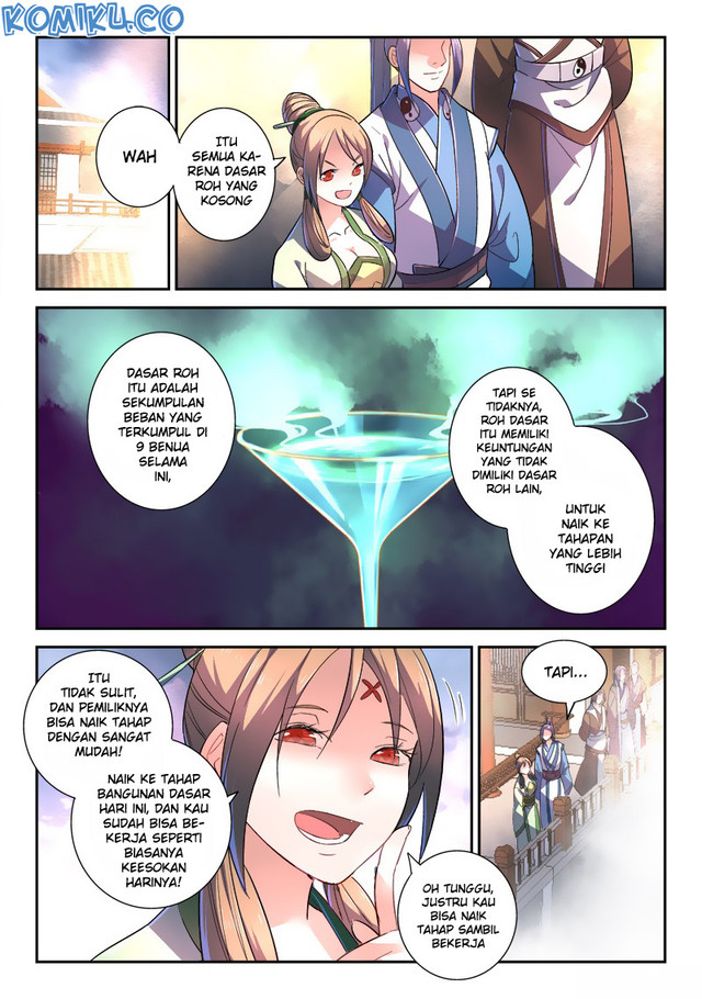 Spirit Blade Mountain Chapter 246 - halaman 5