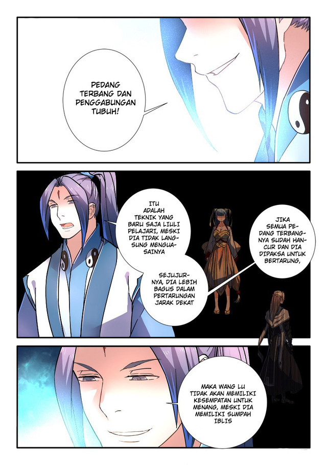 Spirit Blade Mountain Chapter 247 - halaman 7
