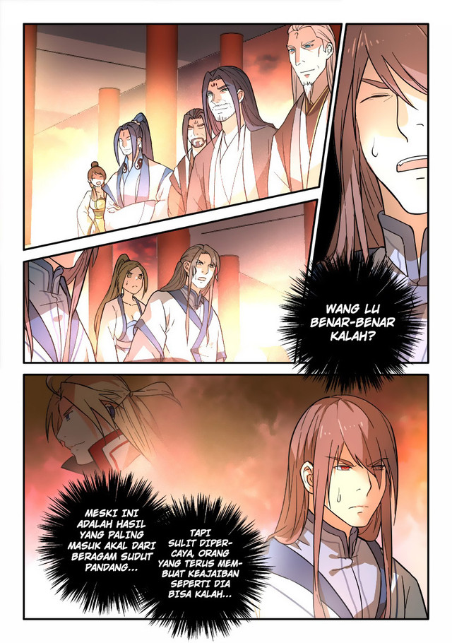 Spirit Blade Mountain Chapter 248 - halaman 5