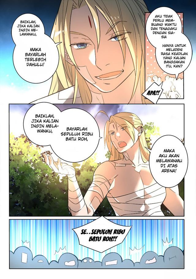 Spirit Blade Mountain Chapter 249 - halaman 10