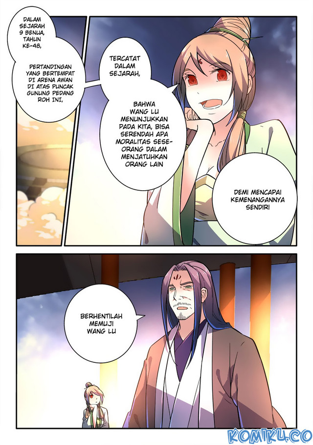 Spirit Blade Mountain Chapter 249 - halaman 3