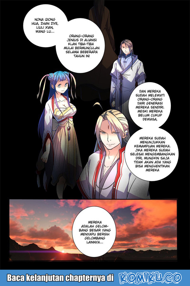 Spirit Blade Mountain Chapter 250 - halaman 12