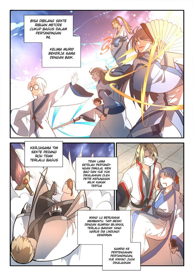 Spirit Blade Mountain Chapter 251 - halaman 5