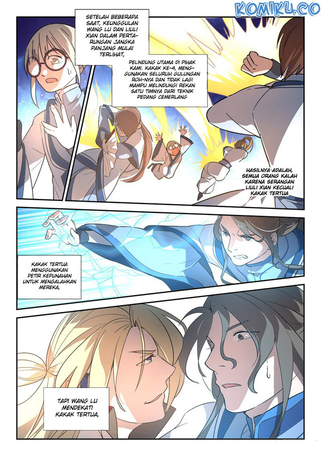 Spirit Blade Mountain Chapter 251 - halaman 8