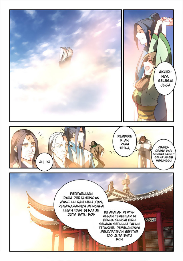 Spirit Blade Mountain Chapter 252 - halaman 10