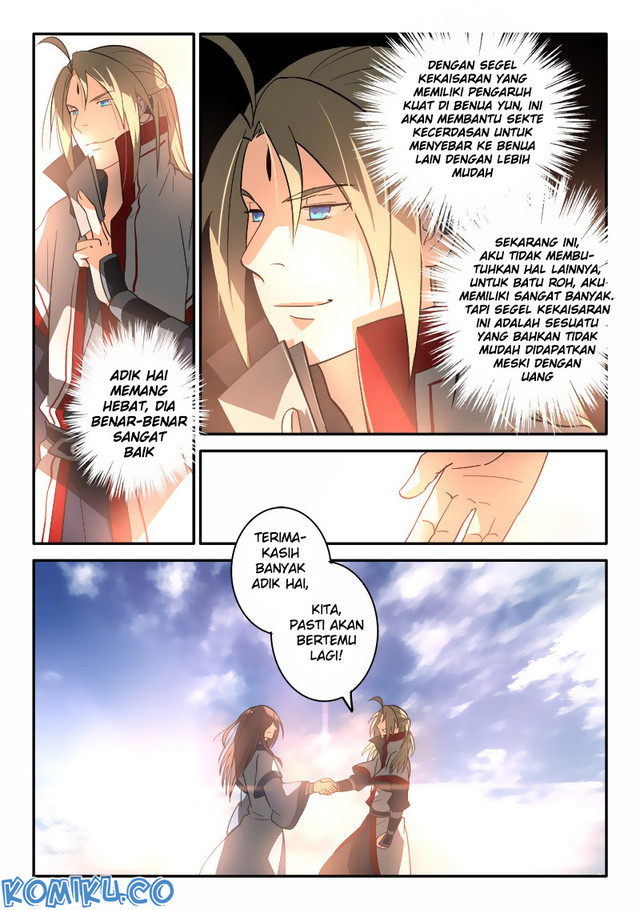 Spirit Blade Mountain Chapter 252 - halaman 9