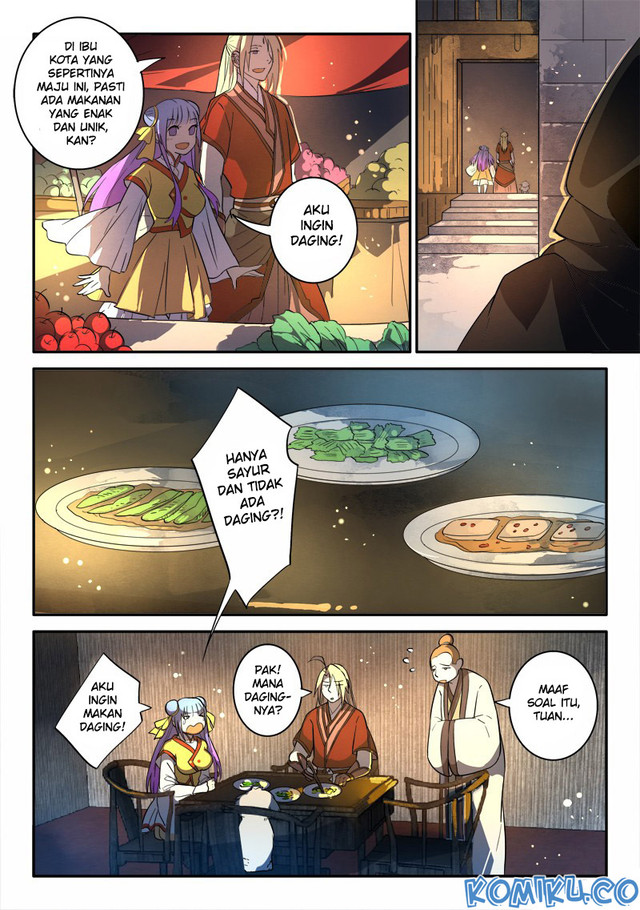Spirit Blade Mountain Chapter 253 - halaman 12