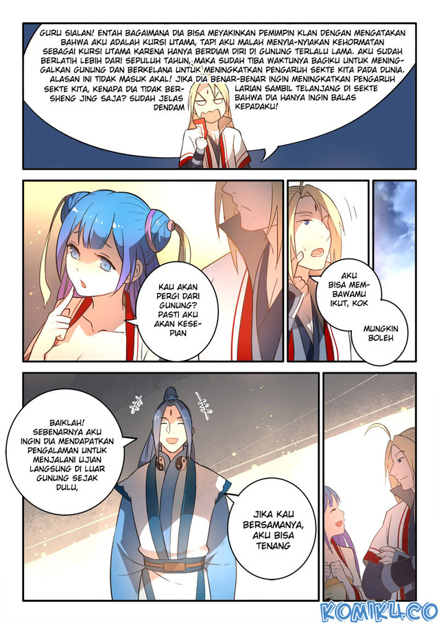 Spirit Blade Mountain Chapter 253 - halaman 6