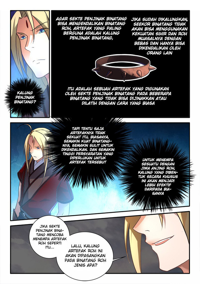 Spirit Blade Mountain Chapter 254 - halaman 14