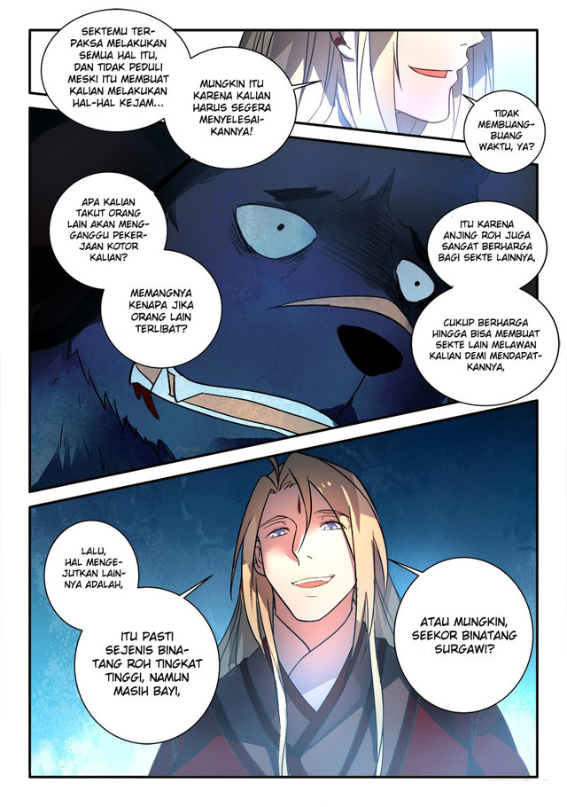 Spirit Blade Mountain Chapter 254 - halaman 16