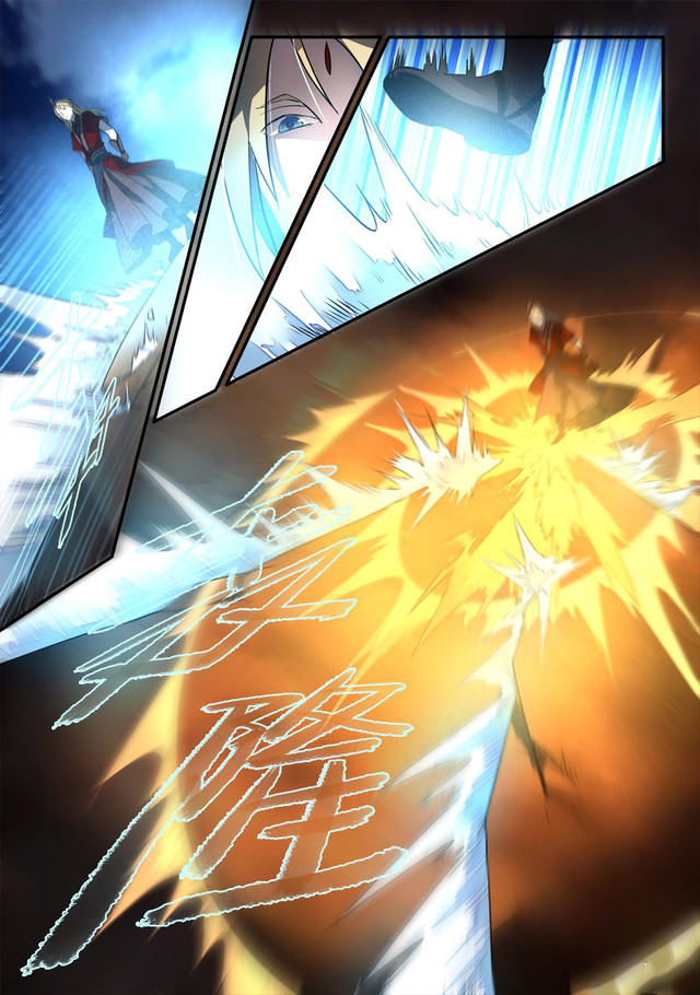 Spirit Blade Mountain Chapter 254 - halaman 6